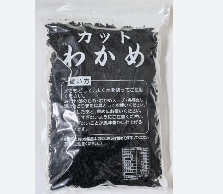 Wakame séché, fabricant japonais, produit japonais importé en gros par Comptoir Nippon