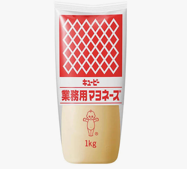 Mayonnaise Kewpie halal, Kewpie (Malaisie), produit japonais importé en gros par Comptoir Nippon