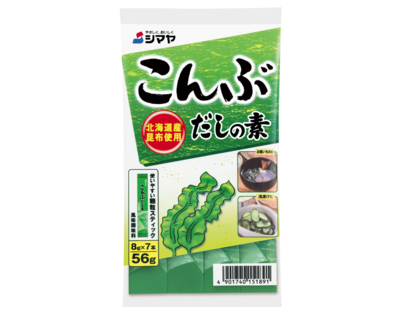 Poudre de dashi kombu, selon disponibilité, produit japonais importé en gros par Comptoir Nippon