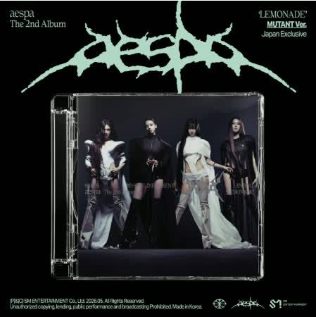 Album aespa LEMONADE, édition Japon