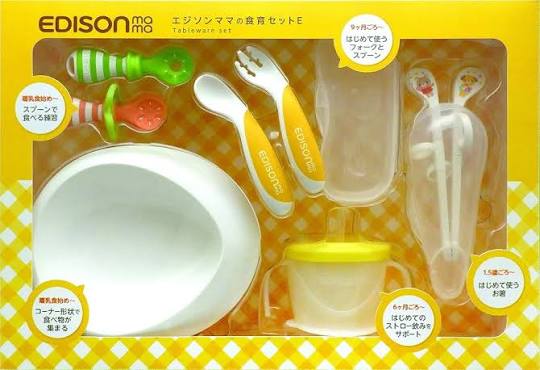 Vaisselle d'apprentissage, Richell, produit japonais importé en gros par Comptoir Nippon