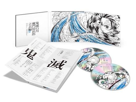 Bandes originales d'anime et de jeux vidéo en édition japonaise