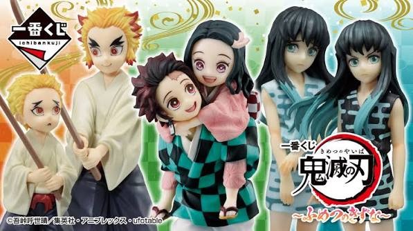 Lots de loterie Ichiban Kuji gagnés en boutique au Japon