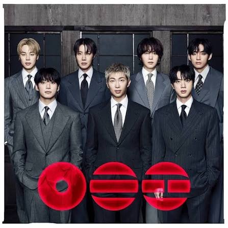 Albums et goods de boy groups K-pop