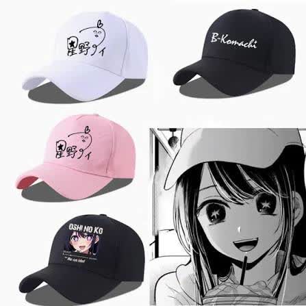 Casquette