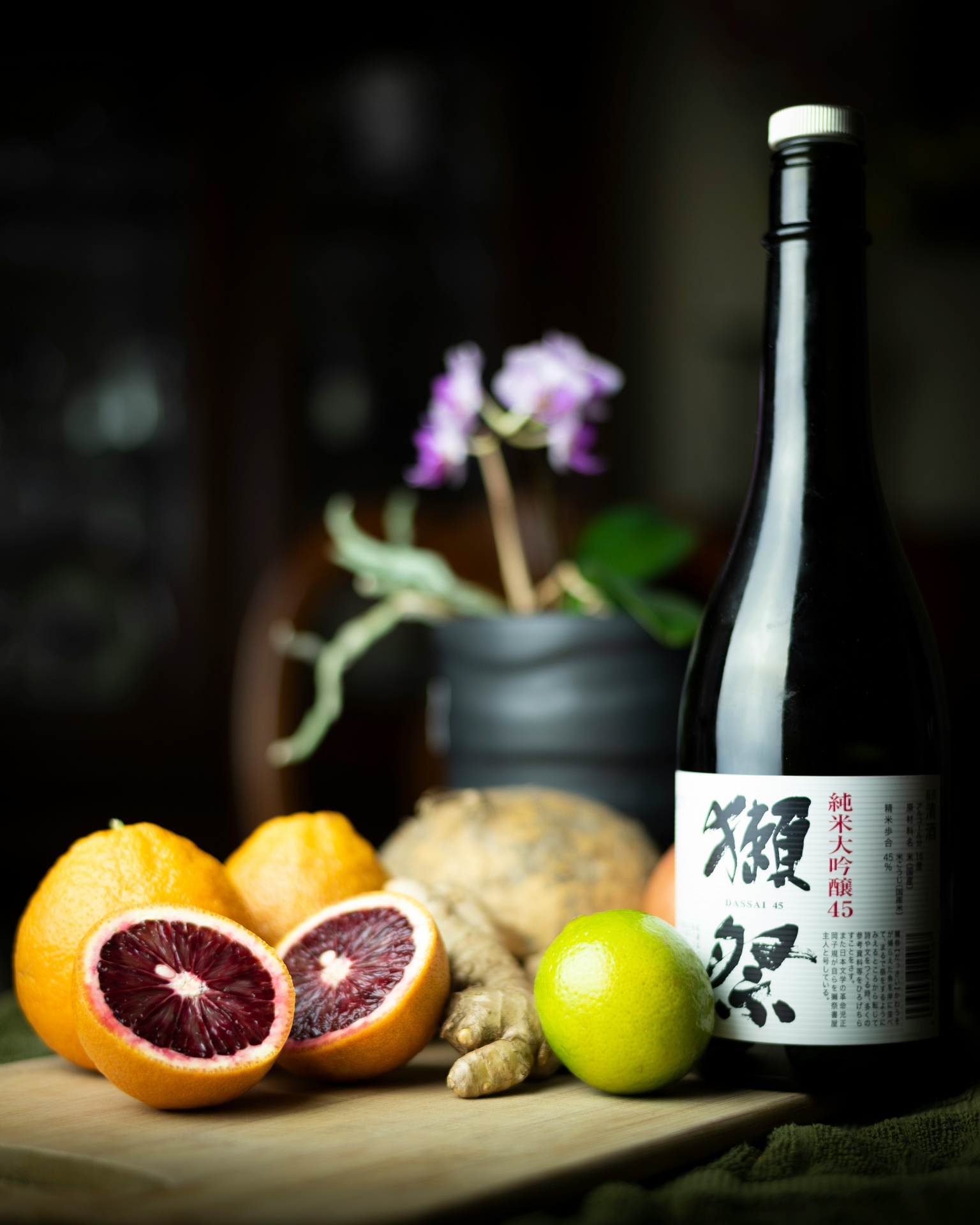 Yuzu kosho, producteur de Kyushu, produit japonais importé en gros par Comptoir Nippon