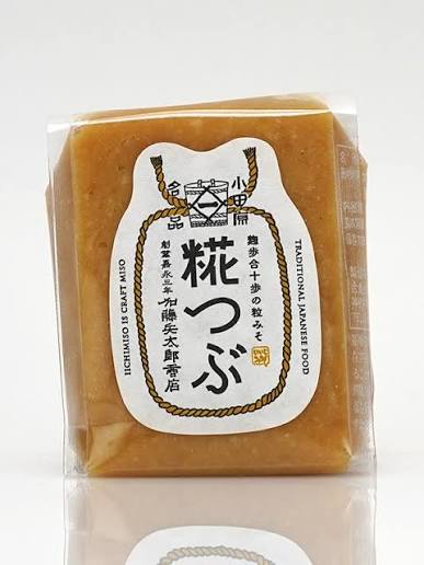 Miso sans alcool ajouté, sur demande, produit japonais importé en gros par Comptoir Nippon