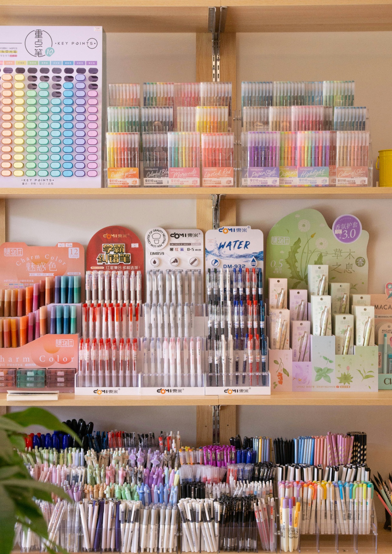 Rayon de stylos et surligneurs japonais