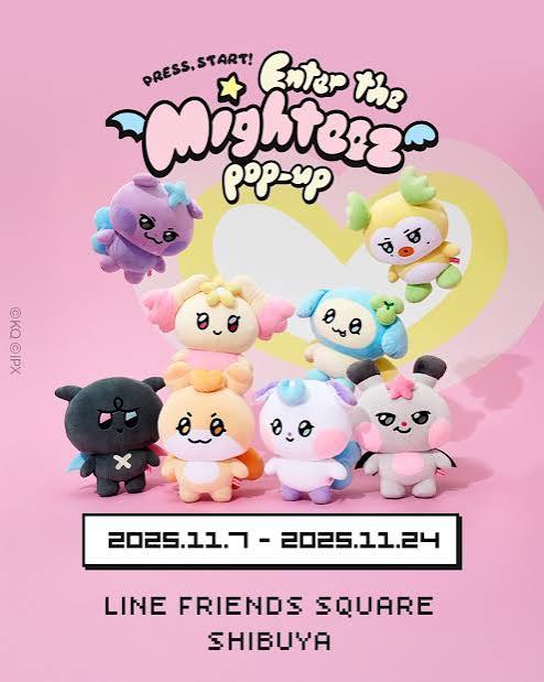 Collaborations entre artistes et marques japonaises